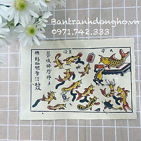 Mua Tranh Đông Hồ Trê cóc kiện nhau - 26x37 cm
