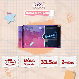 Băng vệ sinh ban đêm Glamiss Cool thảo dược 33.8cm siêu thấm hút, BVS chống tràn cho cả đêm dài