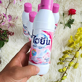 Mua Nước Tẩy Quần Áo Trắng Và Màu Hygiene Thái Lan Loại 250ml