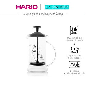 Hình ảnh Bình Pha Cà Phê French Press Hario Cafe Press Slim S 240ml