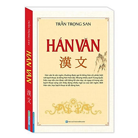 Sách - Hán Văn (bìa mềm)