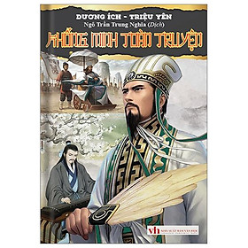 Khổng Minh Toàn Truyện - Bìa Cứng