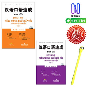 Hình ảnh Combo Sách Tiếng Trung - Luyện Nói Tiếng Trung Quốc Cấp Tốc - Trình Độ Sơ Cấp - Tập 1 + 2 (Kèm File MP3) -Bìa Mềm - Nhân Trí Việt - ( Tặng Kèm Viết )