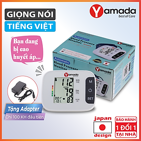 Máy đo huyết áp bắp tay điện tử Yamada Nhật Bản - công nghệ Assistant+ giọng nói tiếng Việt, đọc kết quả, cảnh báo nhịp tim Heart Link, đo chính xác, thiết kế cao cấp