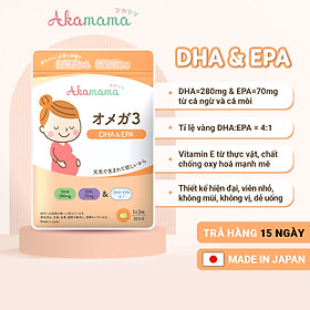 DHA, EPA, Omega 3 Cho Mẹ Bầu Hỗ Trợ Phát Triển Não Bộ Và Thị Giác Thai Nhi, Viên Nhỏ, Không Mùi, Dễ Uống, Akamama Nhật Bản