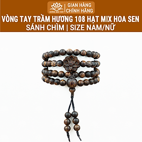 Vòng Tay Trầm Hương 108 Hạt Mix Hoa Sen Xưởng Mộc Việt - Trầm Sánh Chìm Size 6/7/8MM