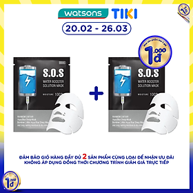 Mặt Nạ Rainbow L'affair S.O.S Water Booster Solution Trắng Da, Dưỡng Ẩm, Chống Lão Hóa, Ngừa Mụn 30ml