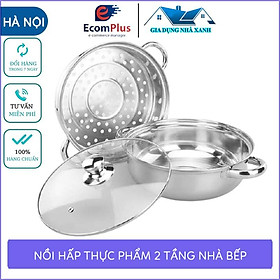 Mua Nồi Hấp Thực Phẩm 2 Tầng 28Cm  Vung Kính Dùng Được Cho Bếp Từ