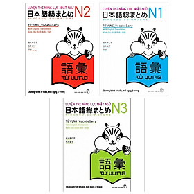 Combo Luyện Thi Năng Lực Nhật Ngữ Siêu Từ Vựng : Luyện Thi Năng Lực Nhật Ngữ N1 + Luyện Thi Năng Lực Nhật Ngữ N2 + Luyện Thi Năng lực Nhật Ngữ N3 / Sách Luyện Từ Vựng (Tăng Bookmark Happy life)