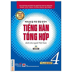 Sách Tiếng Hàn Tổng Hợp Trung Cấp 4 (Phiên Bản Mới – In Màu)