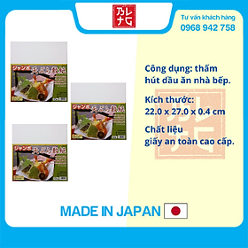 Combo 3 set 40 giấy thấm dầu mỡ đồ chiên rán nội địa Nhật Bản