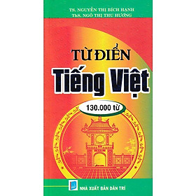 Sách - Từ Điển Tiếng Việt 130.000 Từ - Hồng Ân