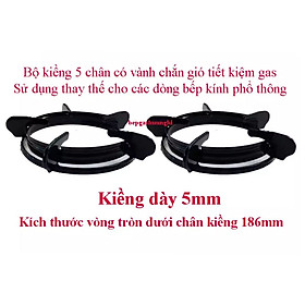 Mua Kiềng 5 chân bếp gas mặt kính  có vành chắn gió