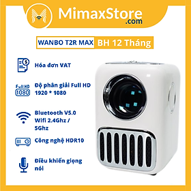 Mua Máy Chiếu Xiaomi WANBO T2R Max 1080P 250ANSI WIFI 5G LCD 40-120 inch | Hàng Chính Hãng | Màu Trắng