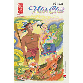 Sách Nhà Chử (Ngàn Năm Sử Việt - Thời Hồng Bàng)