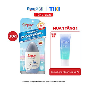 Kem chống nắng Sunplay dưỡng trắng da, dạng sữa Sunplay Whitening UV SPF 50, PA++++ 30g