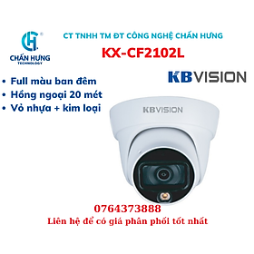 Mua CameraKBVISION KX-CF2102L Dome 4 in 1 2.0 Megapixel - Hàng chính hãng