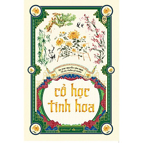 Tủ Sách Đời Người - Cổ Học Tinh Hoa