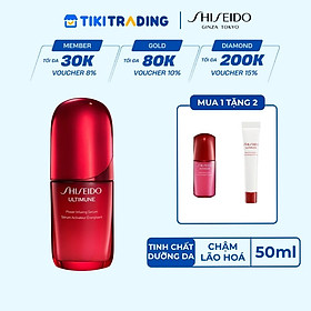 Tinh chất dưỡng da Shiseido Ultimune Power Infusing 4.0 Serum 50ml