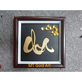 tranh chữ cha dát vàng 24k(30x30cm) MT Gold Art- Hàng chính hãng, trang trí nhà cửa, phòng làm việc, quà tặng cha, sếp, đối tác, khách hàng, tân gia, khai trương 