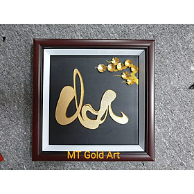 tranh chữ cha dát vàng 24k(30x30cm) MT Gold Art- Hàng chính hãng, trang trí nhà cửa, phòng làm việc, quà tặng cha, sếp, đối tác, khách hàng, tân gia, khai trương
