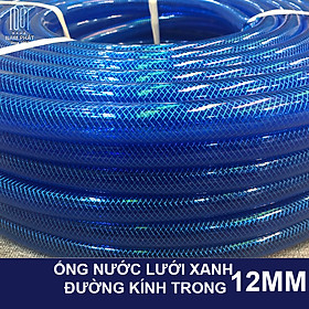 Mua  BÁN CUỘN  Cuộn 12mm ống nước dẻo xanh dương ống nước tưới cây ống nước rửa xe