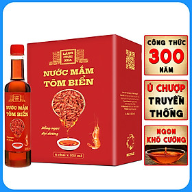 Nước mắm tôm biển Làng Chài Xưa 525ml/chai Hồng Ngọc Đại Dương 300 năm truyền thống