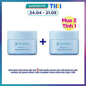 Kem Dưỡng Senka Deep Moist Cream Cấp Ẩm Chuyên Sâu 50g
