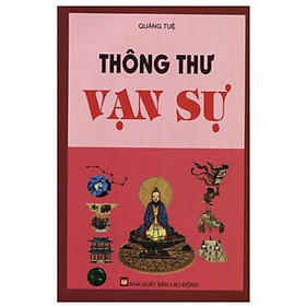Thông Thư Vạn Sự