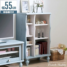 Mua Kệ sách Shabby Japan 9055