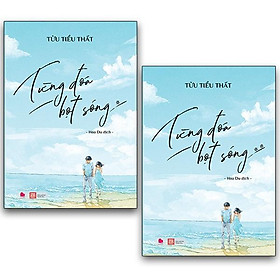 Sách Từng Đóa Bọt Sóng (2 Tập) - Bách Việt