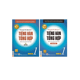 Combo Tiếng Hàn Tổng Hợp Dành Cho Người Việt Nam - Sơ Cấp 1 - Bản In Màu (Bộ 2 Cuốn) _MC