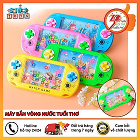 1 đồ chơi máy bắn vòng nước Water Game, đồ chơi thông minh tuổi thơ dành cho bé loại to đẹp