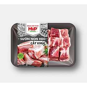 [Chỉ Giao HCM] - Sườn non heo nhập khẩu MVP khay 300g