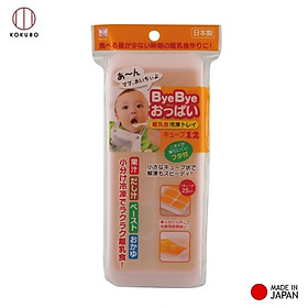 Mua Khay đá nhựa Kokubo loại 12 viên có nắp đậy  có thể dùng trữ đồ ăn dặm cho bé - made in Japan