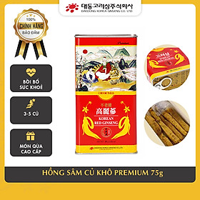 Hồng sâm củ khô Hàn Quốc Daedong Korea Ginseng 75g dòng Premium (3 -5 củ) - Tăng cường trí nhớ, hỗ trợ giảm mỡ máu, phòng ngừa tiểu đường, huyết áp