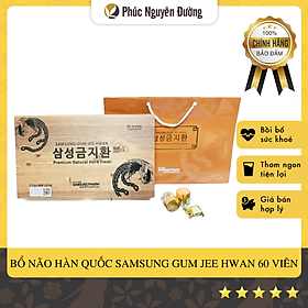 An Cung Ngưu Hoàng Hoàn Bổ Não Hộp Gỗ 60 Viên Hàn Quốc