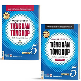 Combo Tiếng Hàn Tổng Hợp Dành Cho Người Việt Nam Cao Cấp 5 (Giáo trình và Bài Tập) - Bản Quyền - Gtrình đen trắng+SBT