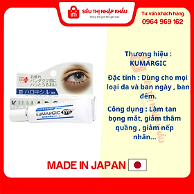 Kem ngăn ngừa và giảm thâm quầng mắt KUMARGIC EYE 20g - HÀNG NỘI ĐỊA NHẬT BẢN