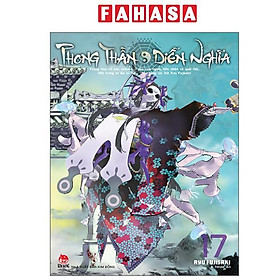 Sách - Phong Thần Diễn Nghĩa - Tập 17