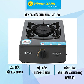 Mua Bếp ga đơn Rinnai RV-MC15G - Hàng Chính Hãng