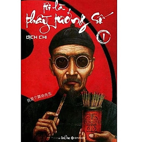 Tôi Là Thầy Tướng Số - Tập 1 - Alphabooks