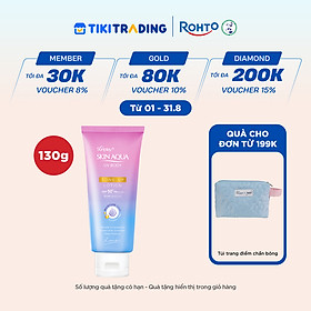 Kem chống nắng nâng tông body Skin Aqua dưỡng thể sáng mịn Sunplay Skin Aqua UV Body Tone up Lavender Lotion SPF 50+ PA++++ 130g