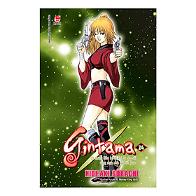 Gintama - Tập 24 (Tái Bản 2019)