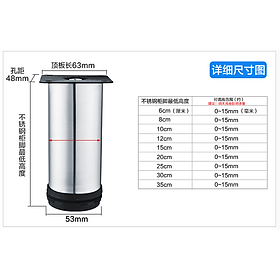 Mua Chân bàn có điều chỉnh độ cao: chân inox tăng chỉnh 60-200mm +15mm