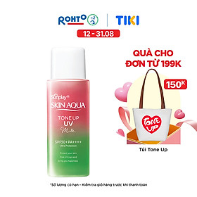 Kem chống nắng nâng tông Skin Aqua Tone up Rose cho da trắng, khuyết điểm xanh hoặc tái xanh, dạng sữa Sunplay Skin Aqua Tone Up UV Milk Happiness Aura (Rose) SPF 50+ PA++++ 50g