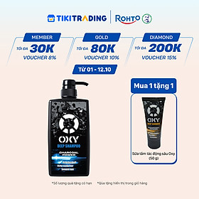 Dầu gội cho nam sạch sâu giảm ngứa Oxy Deep Shampoo