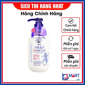 Sữa Dưỡng Thể Chống Nắng Hatomugi SPF31 PA+++ Nhật Bản, 250ml