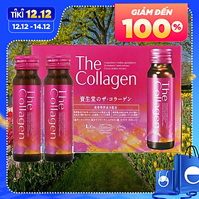 Nước The Collagen Shiseido Dạng Nước Uống