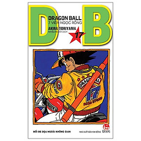 Dragon Ball - 7 Viên Ngọc Rồng Tập 17: Mối Đe Dọa Ngoài Không Gian (Tái Bản 2022)